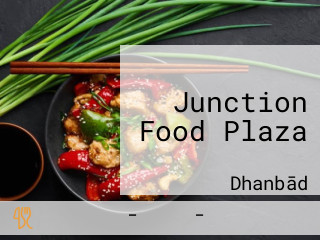 Junction Food Plaza