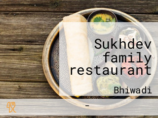 Sukhdev family restaurant