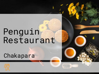 Penguin Restaurant