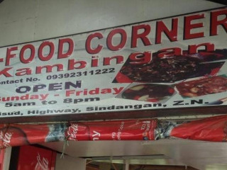 G-food Corner Kambingan