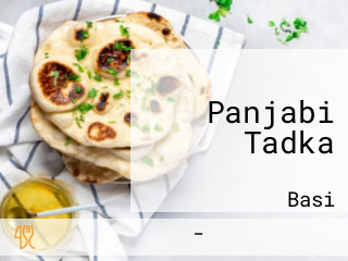 Panjabi Tadka