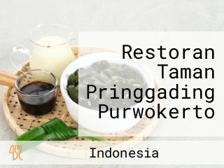 Restoran Taman Pringgading Purwokerto