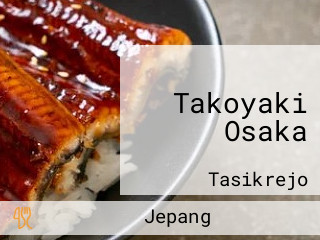 Takoyaki Osaka