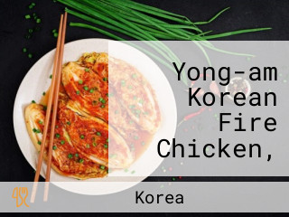 Yong-am Korean Fire Chicken, Kedung Waringin