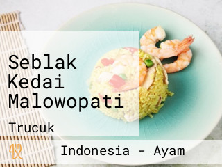 Seblak Kedai Malowopati