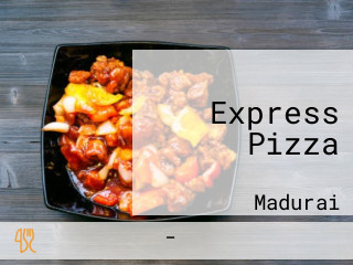 Express Pizza