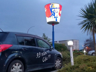 Kfc Te Puke