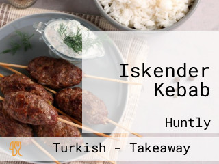 Iskender Kebab