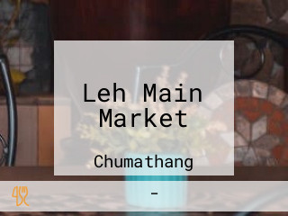 Leh Main Market