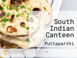 South Indian Canteen