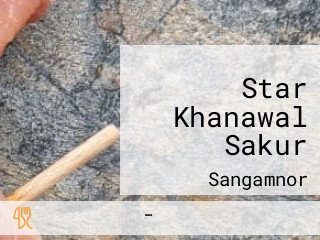 Star Khanawal Sakur