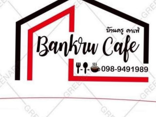 Bankru Cafe