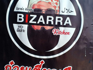 Bizarra Kitchen