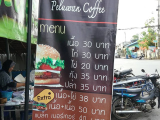 Peluwan"coffee&burger