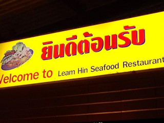 Laem Hin Seafood