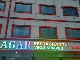 New Sagar Bakers