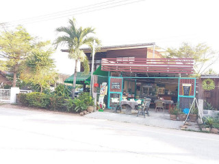 ร้านอาหารบ้านยาย ณ อุดร Grandma