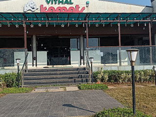 Vithal Kamat Pure Veg