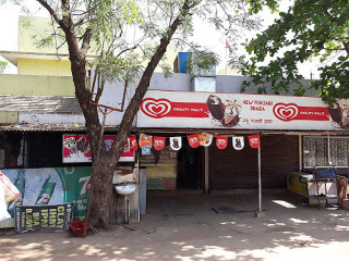 New Punjabi Dhaba