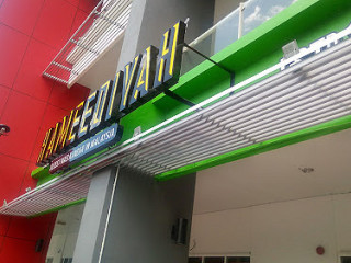 Restoran Hameediyah