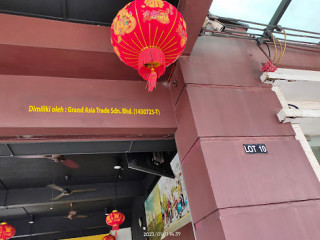 Oldtown White Coffee Sandakan