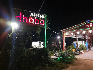 Atithi Dhaba (family