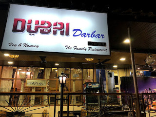 Shahi Darbar Restaurant