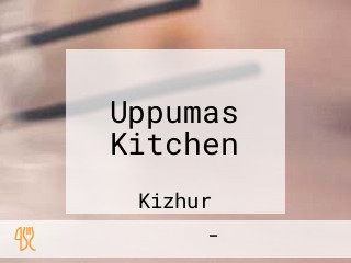 Uppumas Kitchen