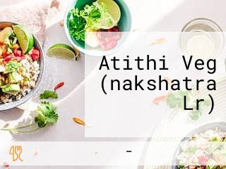 Atithi Veg (nakshatra Lr)