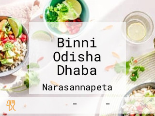 Binni Odisha Dhaba