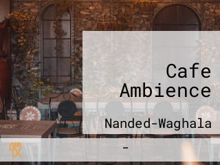 Cafe Ambience