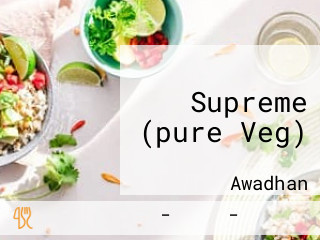 Supreme (pure Veg)