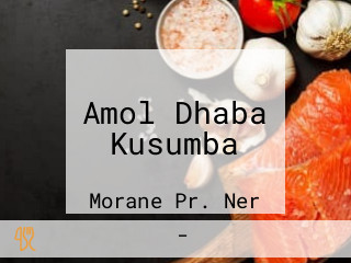 Amol Dhaba Kusumba