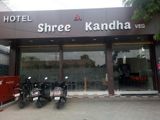 Shree Kandha