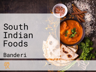 South Indian Foods