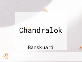 Chandralok