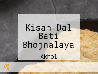 Kisan Dal Bati Bhojnalaya