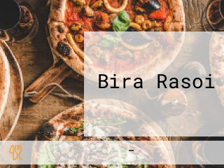 Bira Rasoi