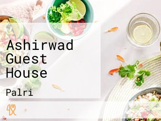 Ashirwad Guest House