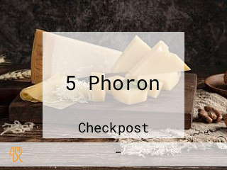 5 Phoron