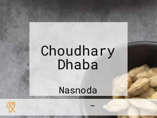 Choudhary Dhaba