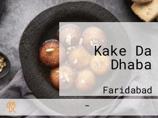 Kake Da Dhaba