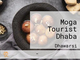 Moga Tourist Dhaba