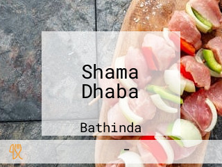 Shama Dhaba