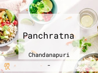 Panchratna