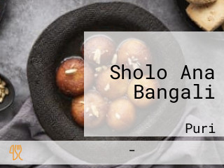 Sholo Ana Bangali