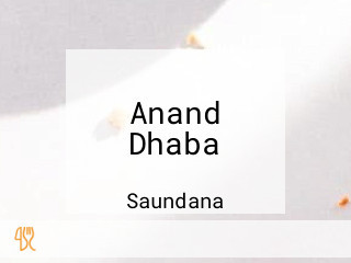 Anand Dhaba