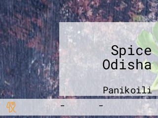 Spice Odisha