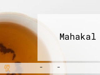 Mahakal
