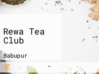 Rewa Tea Club